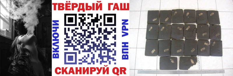 Купить наркотики сайты Скопин СОЛЬ Бошки Шишки Мефедрон Гашиш