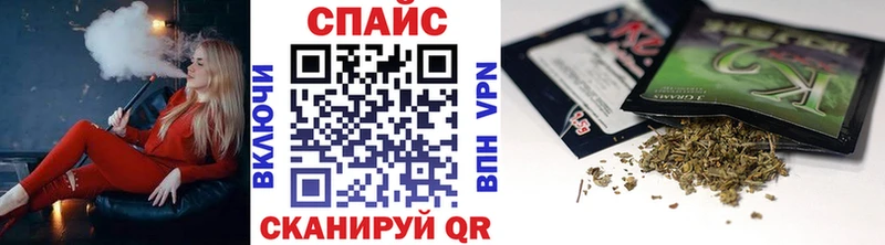 БУТИРАТ буратино  Скопин 