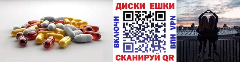 цены наркотик  Скопин  ЭКСТАЗИ louis Vuitton 