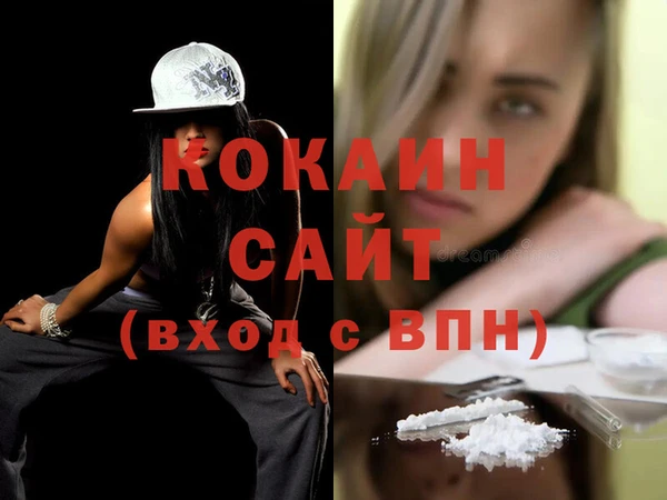 ешки Нефтегорск