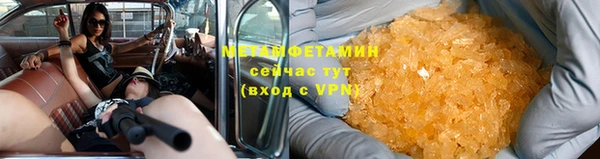ешки Нефтегорск