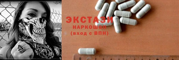 ешки Нефтегорск