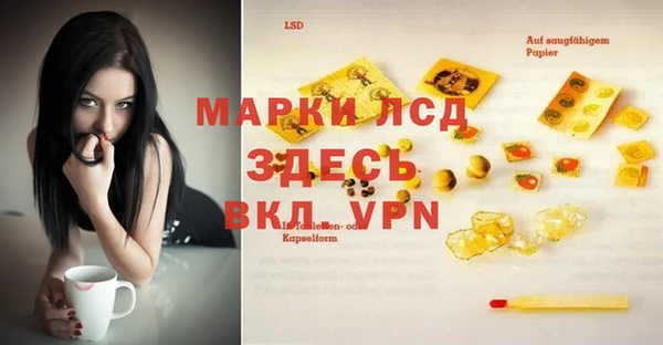 ешки Нефтегорск
