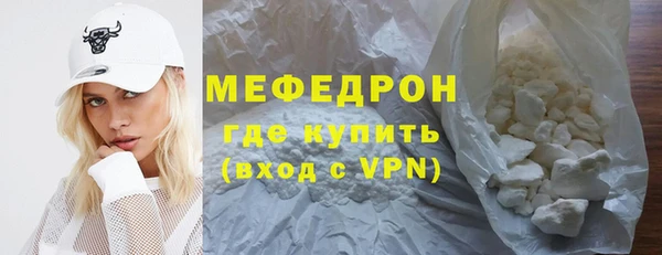 ешки Нефтегорск