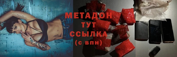 ешки Нефтегорск