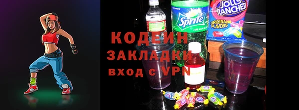 не бодяженный Нефтекумск
