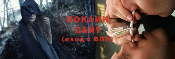 бутират Остров
