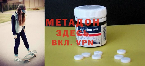 не бодяженный Нефтекумск