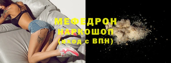 не бодяженный Нефтекумск