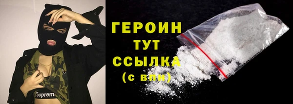 ешки Нефтегорск