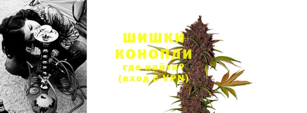 марки lsd Бронницы