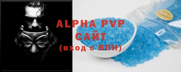 не бодяженный Нефтекумск
