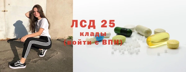 не бодяженный Нефтекумск