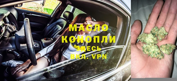 ешки Нефтегорск