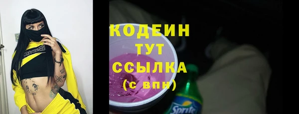 ешки Нефтегорск