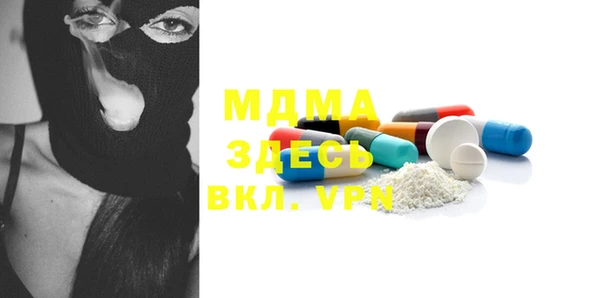 ешки Нефтегорск