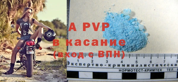 ешки Нефтегорск