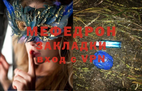 не бодяженный Нефтекумск