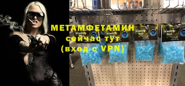ешки Нефтегорск