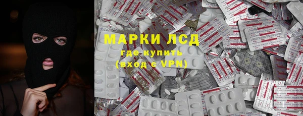МДПВ Наволоки