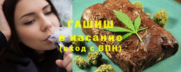 не бодяженный Нефтекумск
