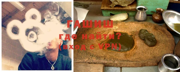 прущие грибы Нея