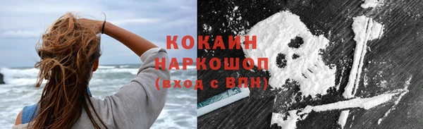ешки Нефтегорск