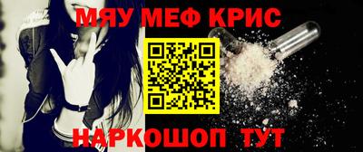 кокаин колумбия Балаково