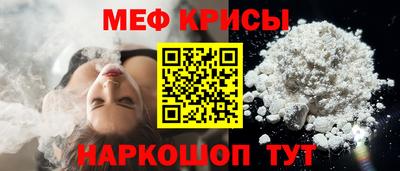 mdpv Донской