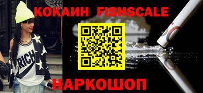 mdpv Донской
