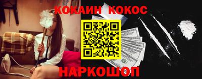 метадон Балашиха