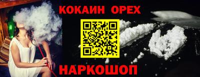 не бодяженный Дубна