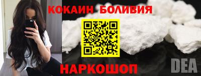 метадон Балашиха