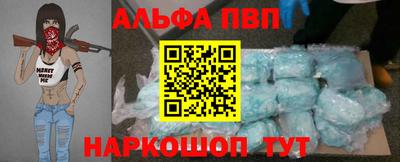 метадон Балашиха