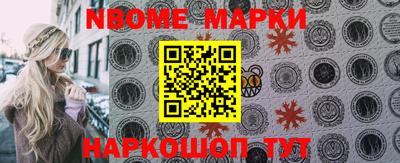 метадон Балашиха