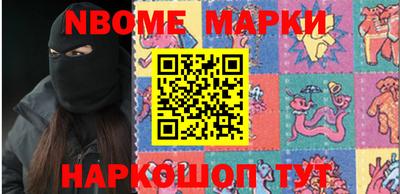 кокаин колумбия Балаково