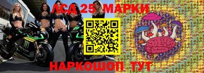 кокаин VHQ Азнакаево