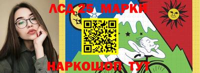 кокаин колумбия Балаково