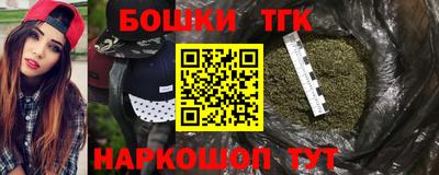 мефедрон Донецк