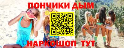 mdpv Донской