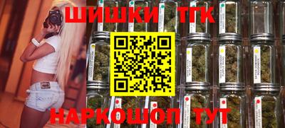 кокаин колумбия Балаково