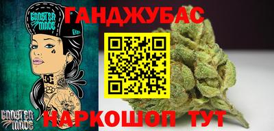 mdpv Донской