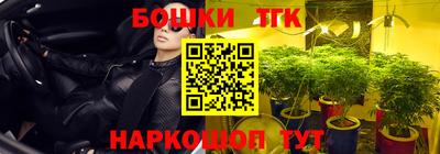 кокаин колумбия Балаково