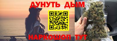 кокаин колумбия Балаково