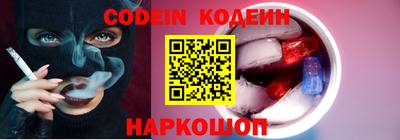 метадон Балашиха