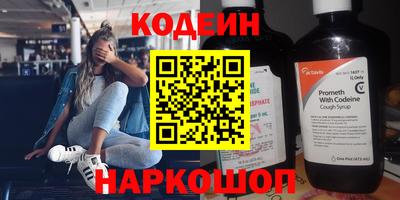 не бодяженный Дубна