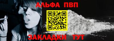 не бодяженный Дубна