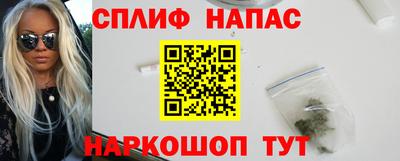 метадон Балашиха