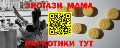 не бодяженный Дубна