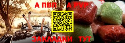 mdpv Донской